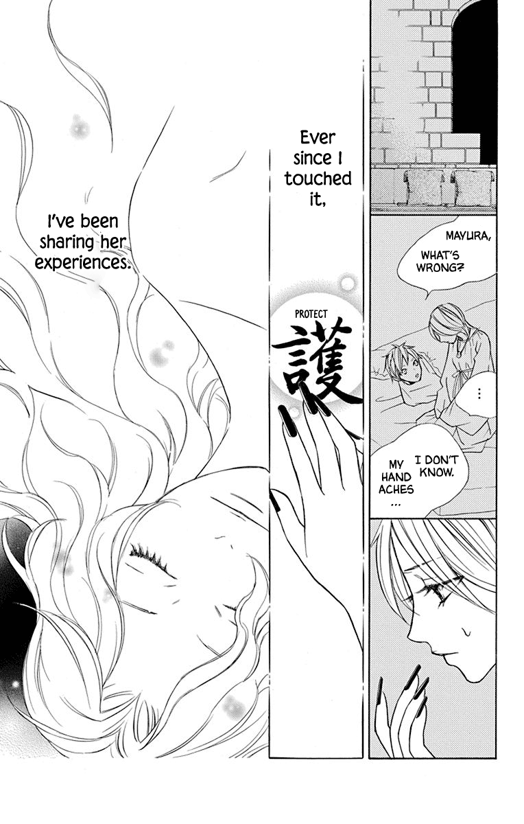 Hinoko - Vol.8 Chapter 40: Soul