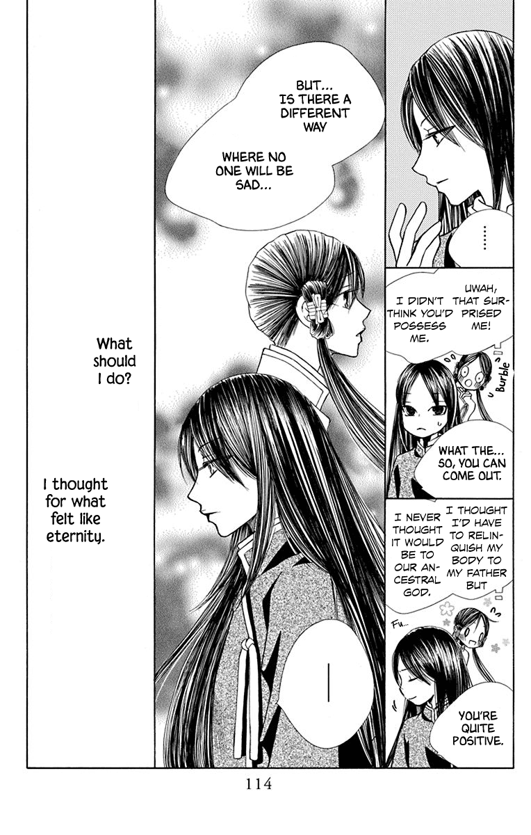 Hinoko - Vol.8 Chapter 40: Soul