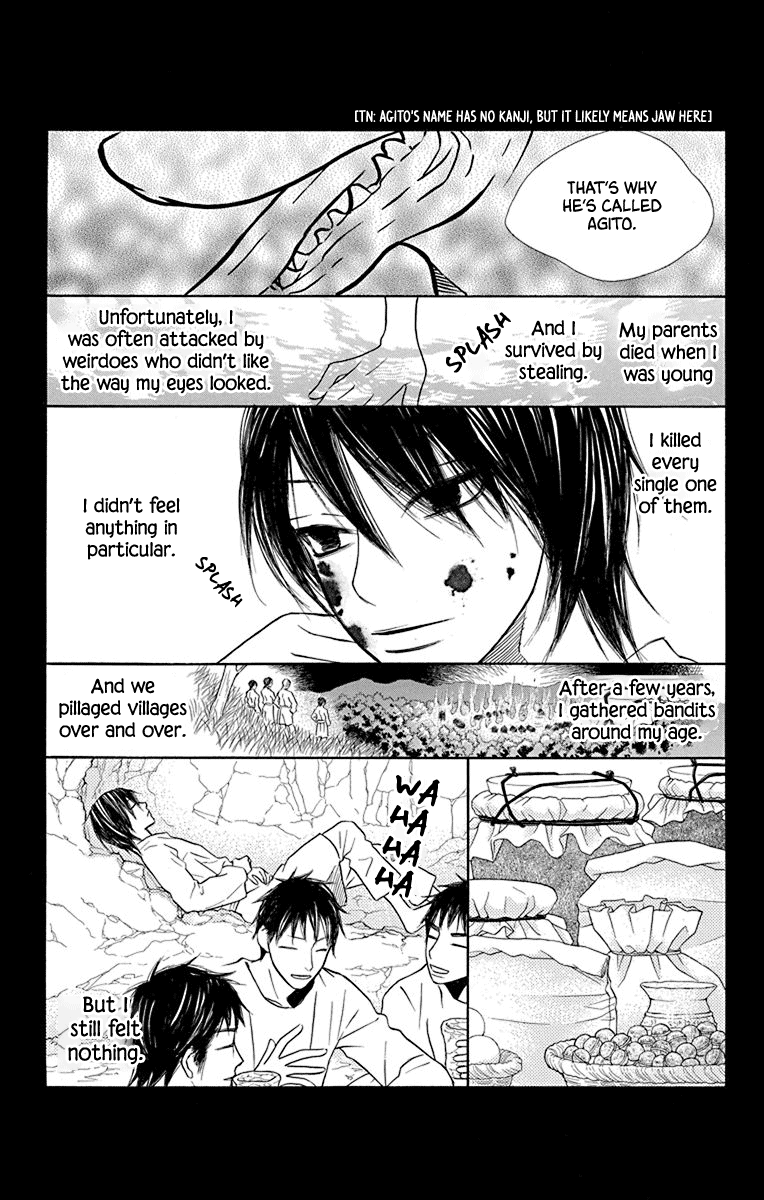 Hinoko - Vol.8 Chapter 40: Soul