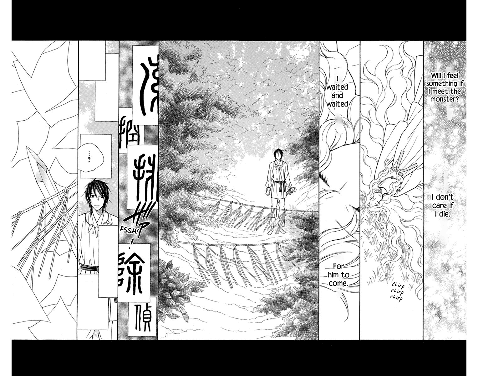 Hinoko - Vol.8 Chapter 40: Soul