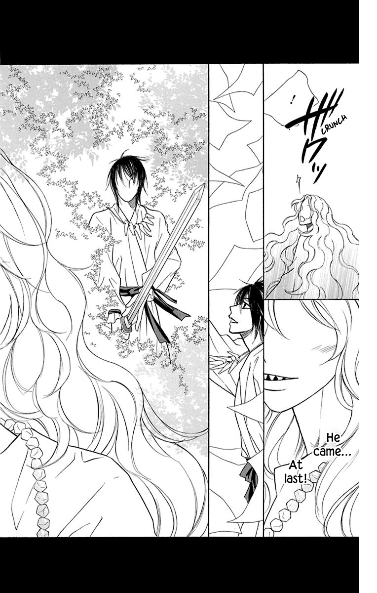 Hinoko - Vol.8 Chapter 40: Soul