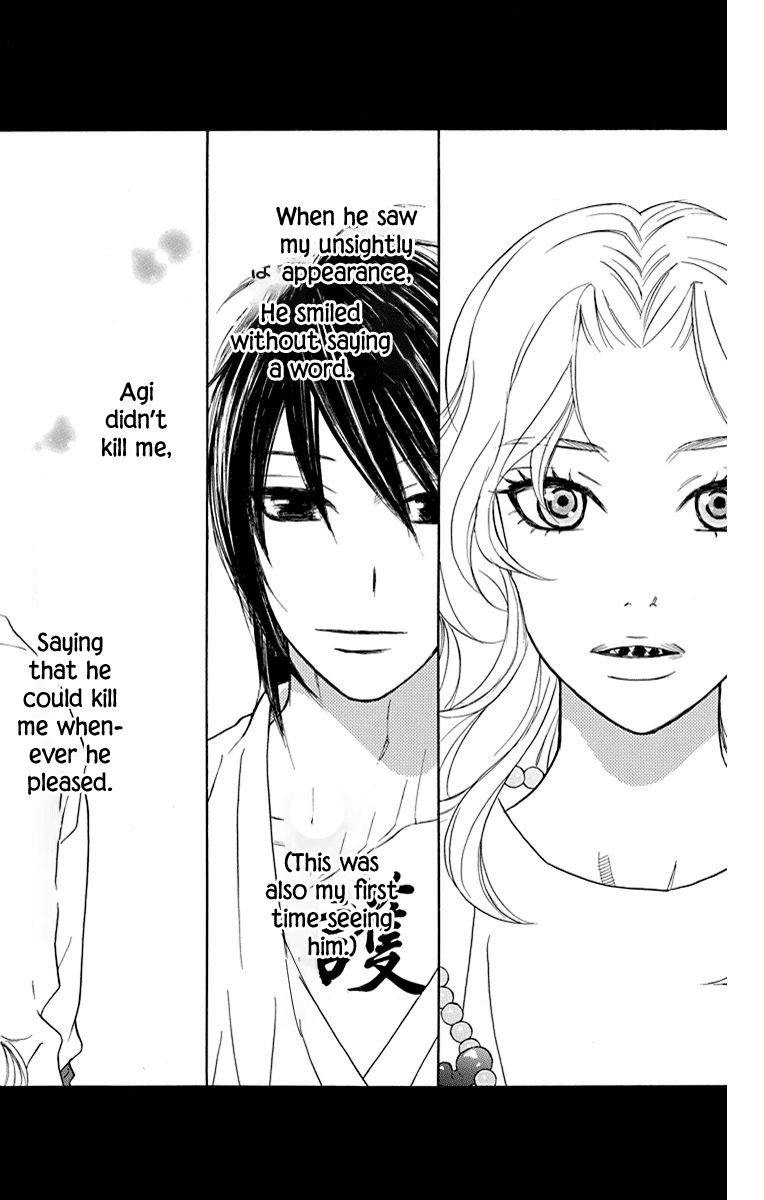 Hinoko - Vol.8 Chapter 40: Soul