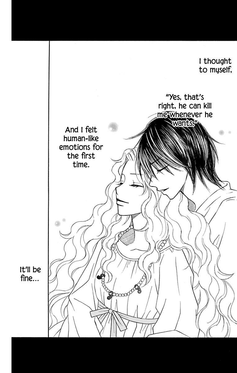 Hinoko - Vol.8 Chapter 40: Soul