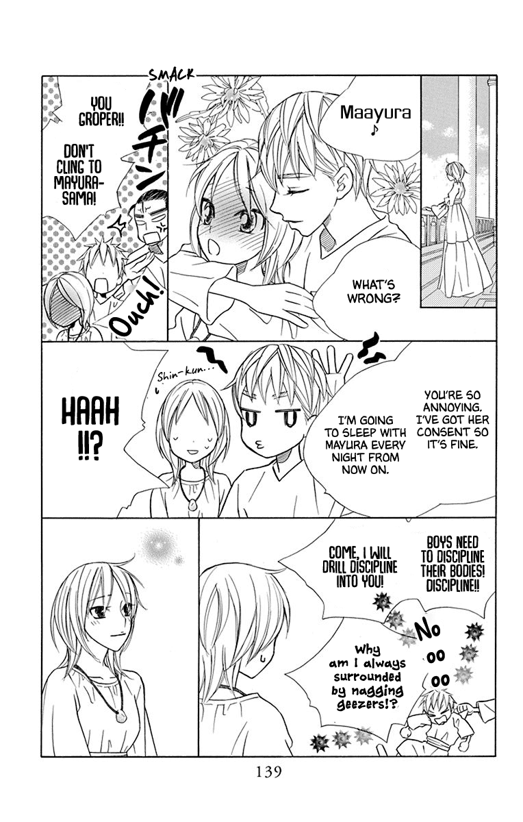 Hinoko - Vol.8 Chapter 40: Soul