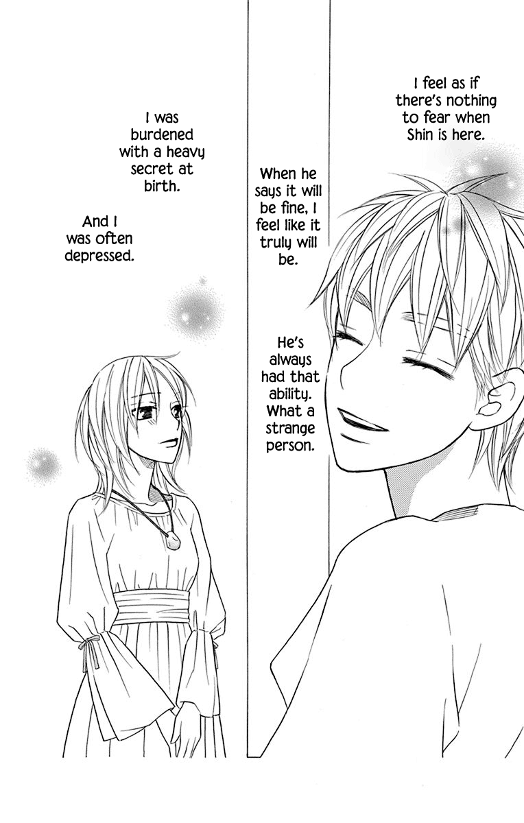 Hinoko - Vol.8 Chapter 40: Soul