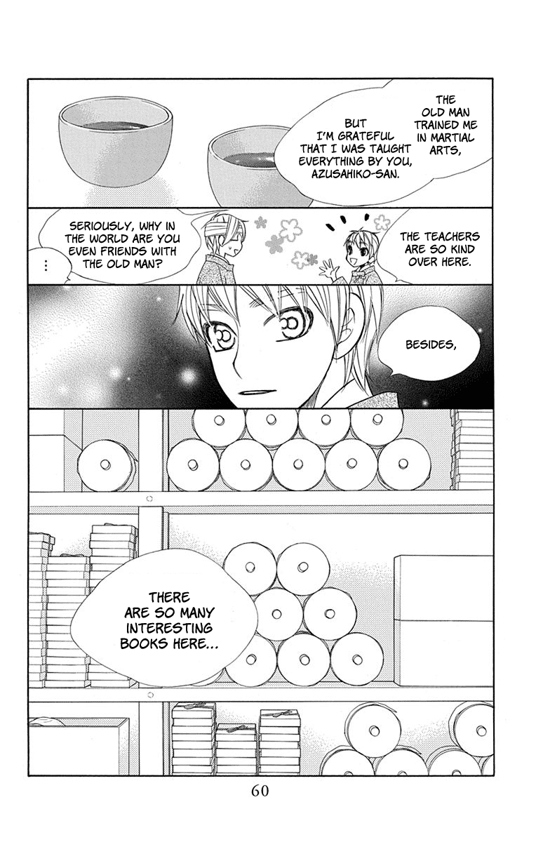 Hinoko - Vol.6 Chapter 31: Piece