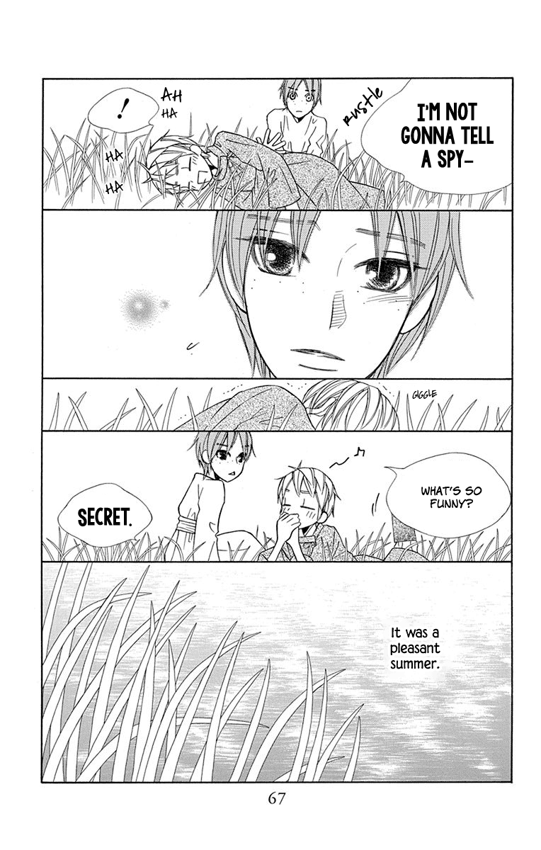 Hinoko - Vol.6 Chapter 31: Piece