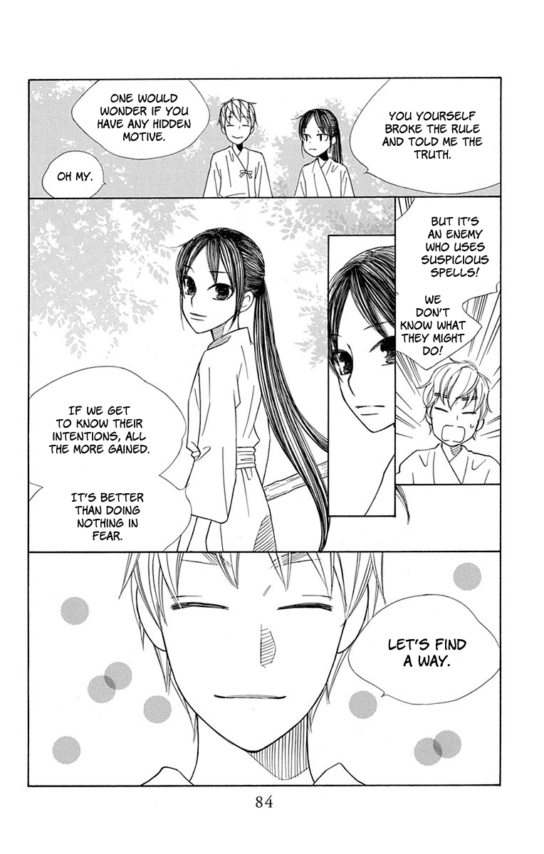 Hinoko - Vol.6 Chapter 31: Piece