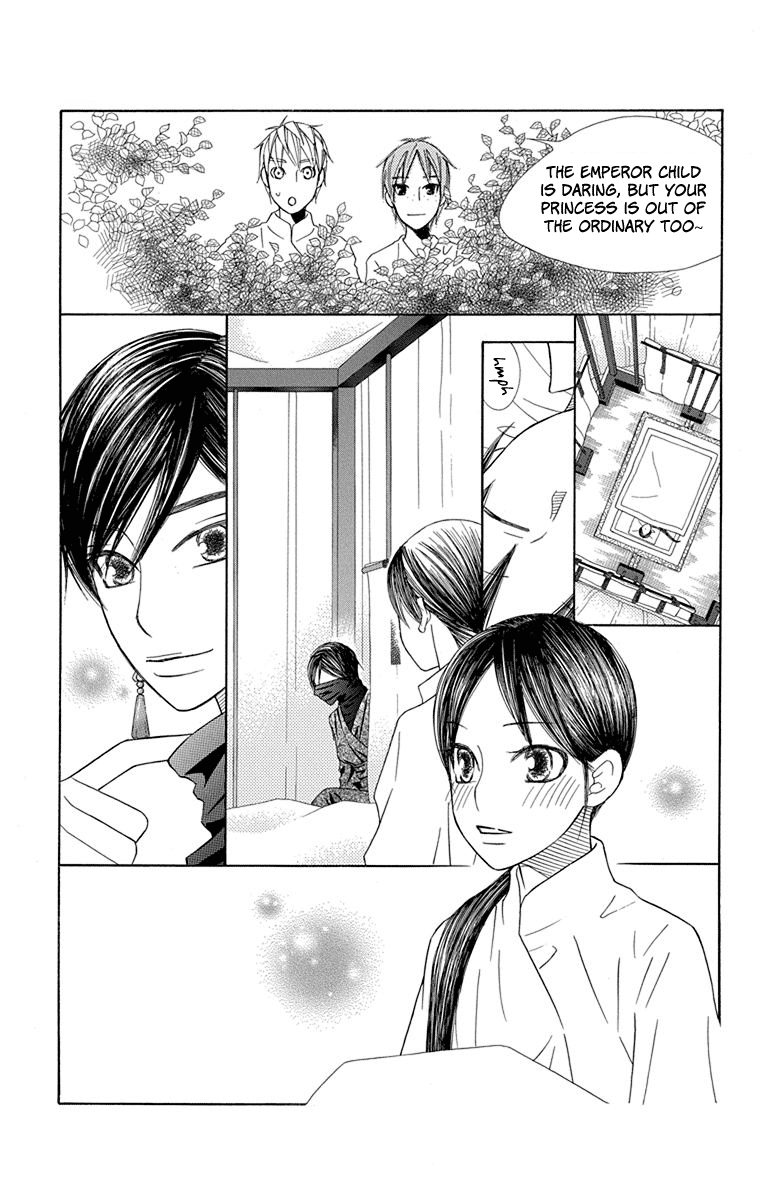 Hinoko - Vol.6 Chapter 31: Piece