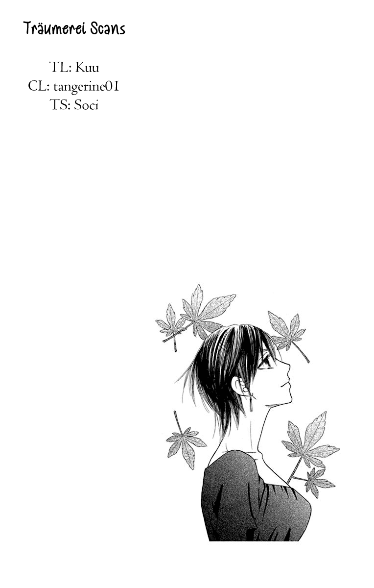 Hinoko - Vol.7 Chapter 35: Peaceful