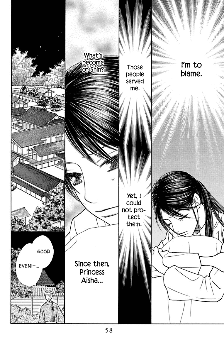 Hinoko - Vol.7 Chapter 35: Peaceful