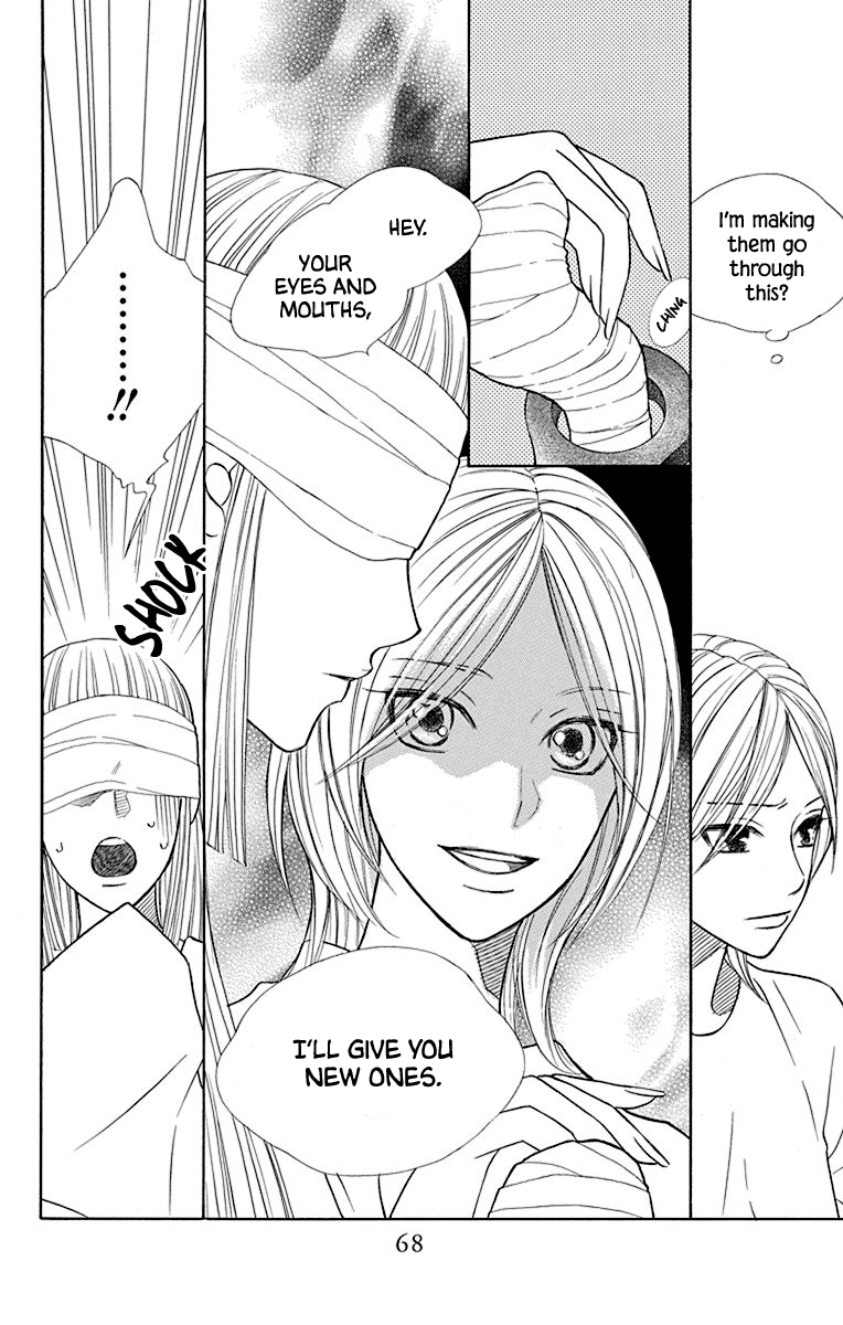 Hinoko - Vol.7 Chapter 35: Peaceful