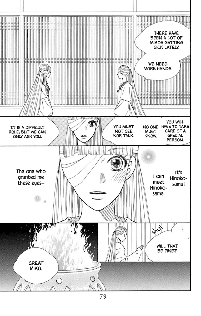 Hinoko - Vol.7 Chapter 35: Peaceful