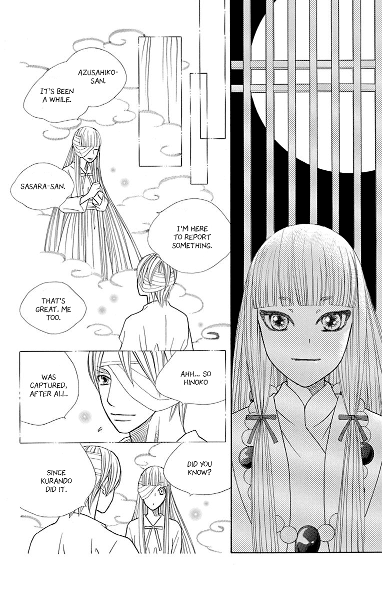 Hinoko - Vol.7 Chapter 35: Peaceful