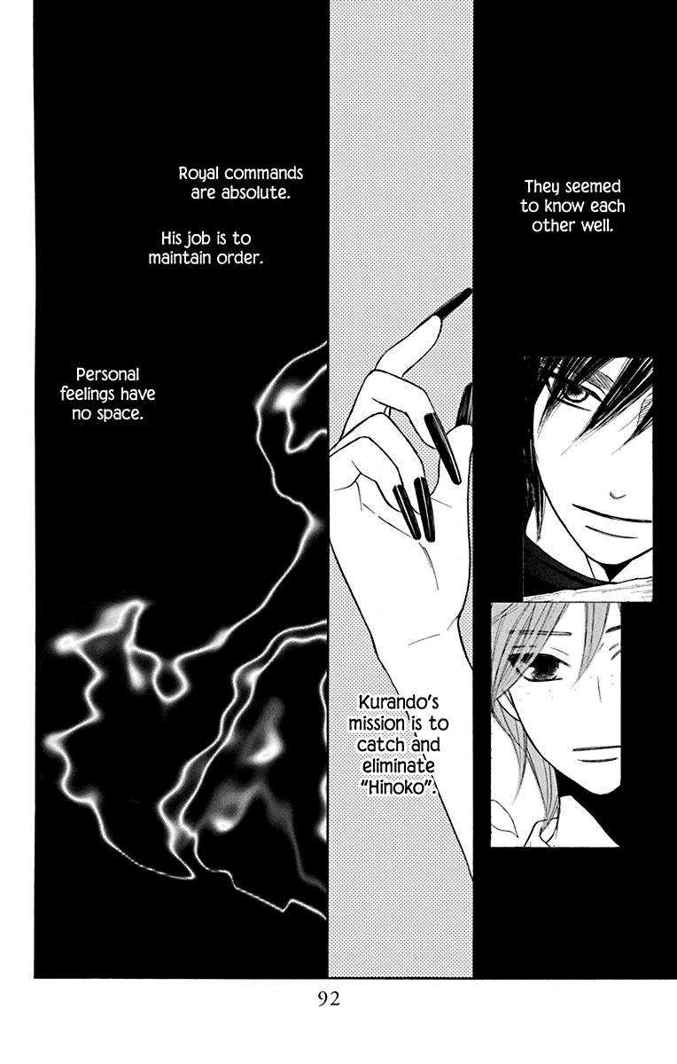 Hinoko - Vol.7 Chapter 35: Peaceful