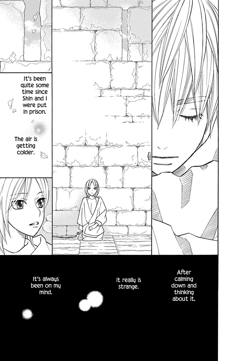 Hinoko - Vol.7 Chapter 36: Answer