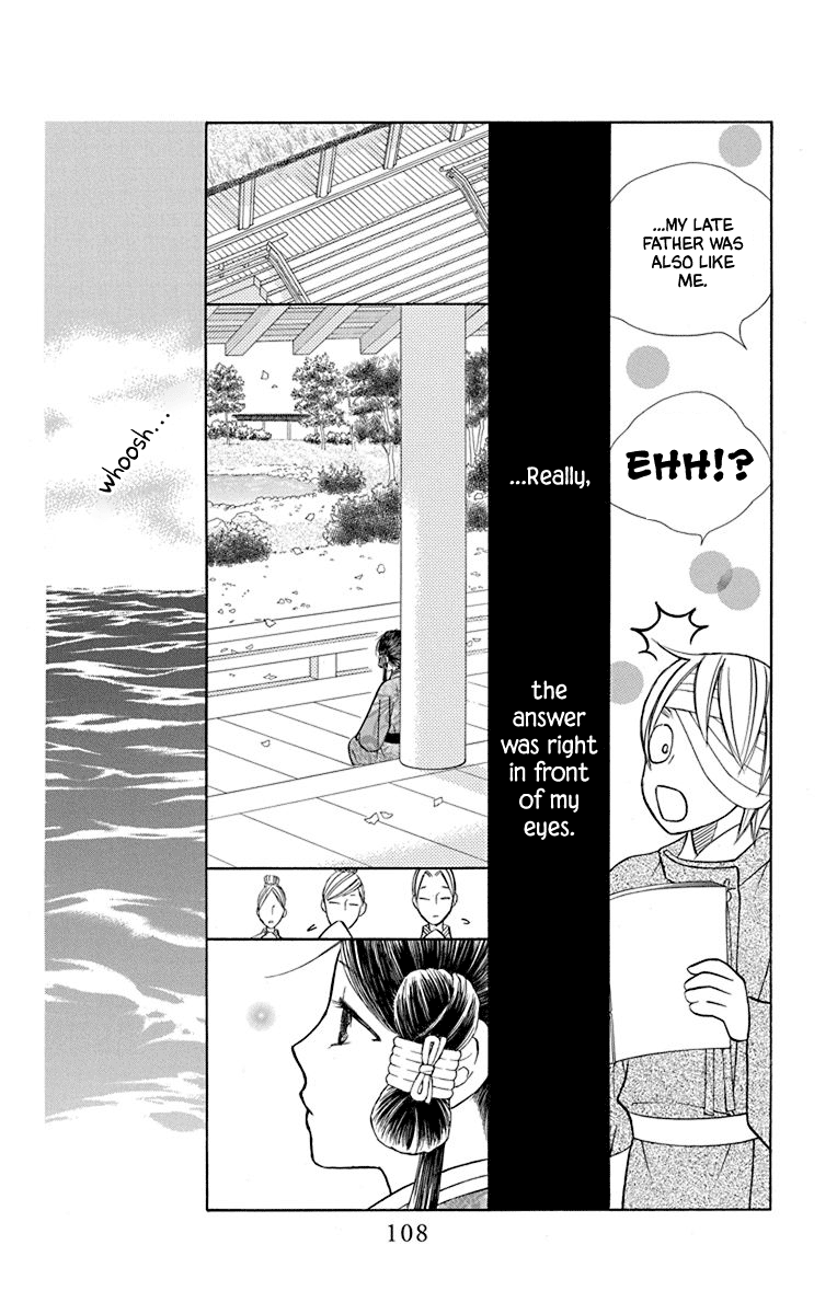 Hinoko - Vol.7 Chapter 36: Answer