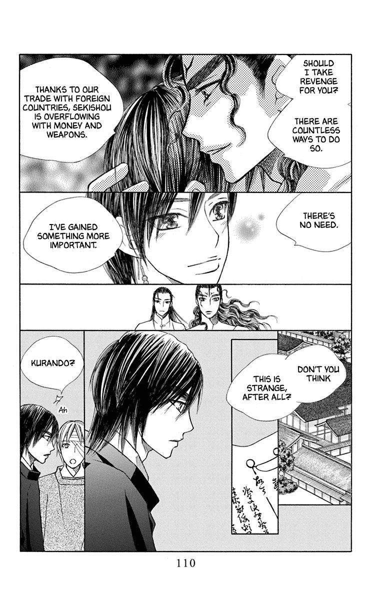 Hinoko - Vol.7 Chapter 36: Answer