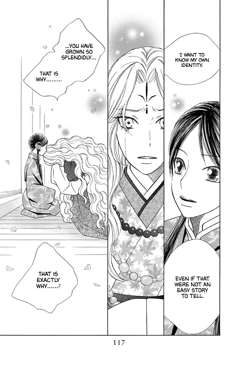 Hinoko - Vol.7 Chapter 36: Answer