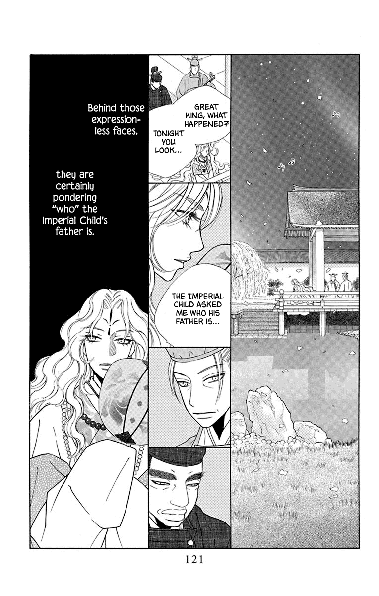 Hinoko - Vol.7 Chapter 36: Answer