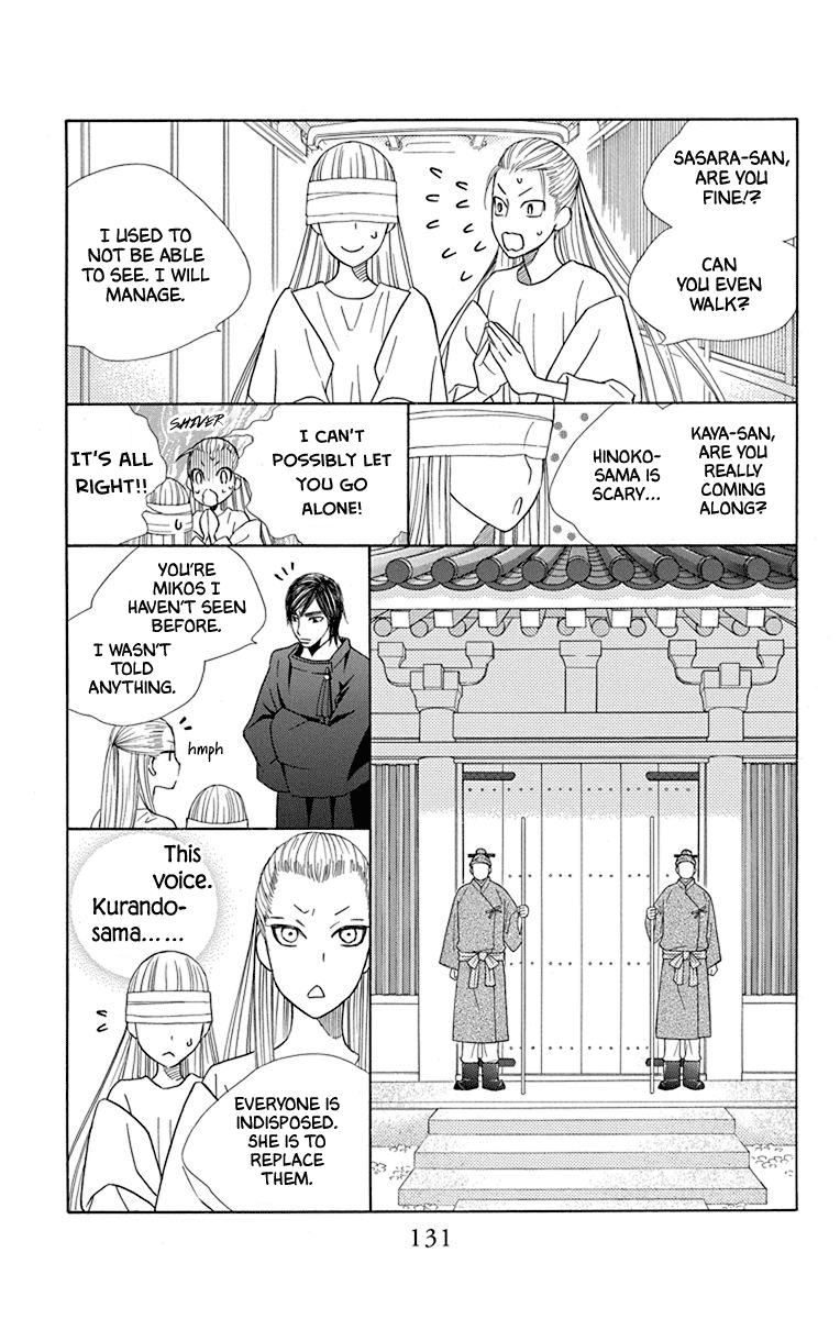 Hinoko - Vol.7 Chapter 36: Answer