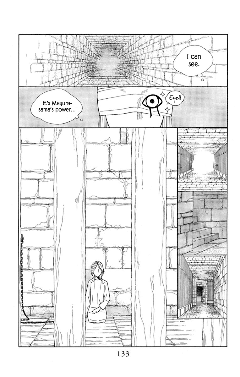 Hinoko - Vol.7 Chapter 36: Answer