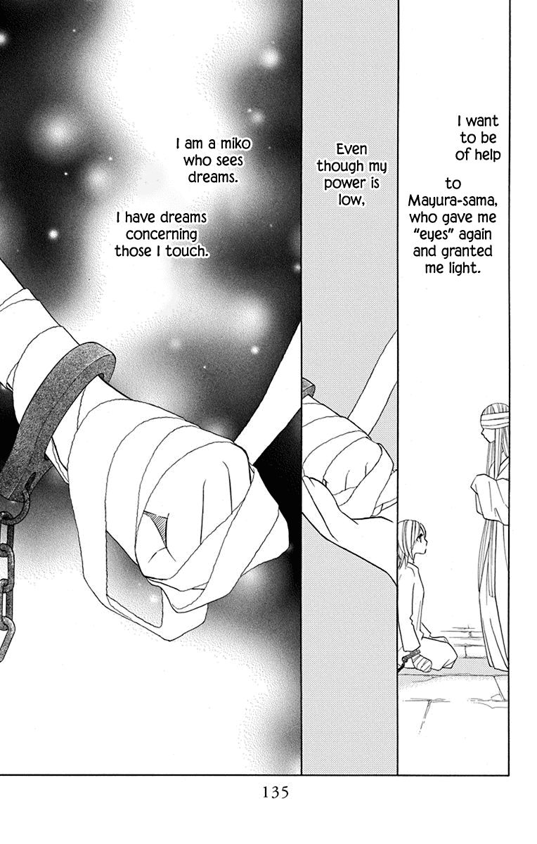 Hinoko - Vol.7 Chapter 36: Answer