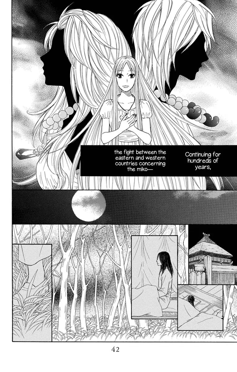 Hinoko - Vol.5 Chapter 25: Investigate