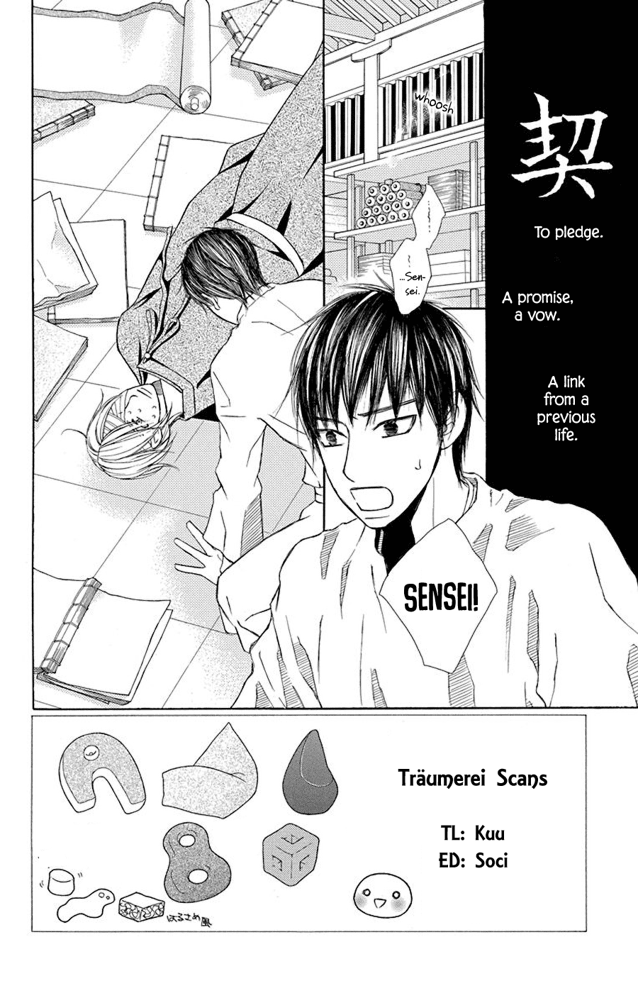 Hinoko - Vol.7 Chapter 37: Pledge