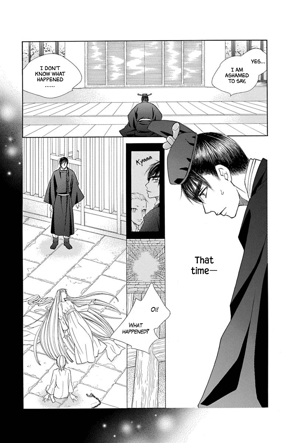 Hinoko - Vol.7 Chapter 37: Pledge