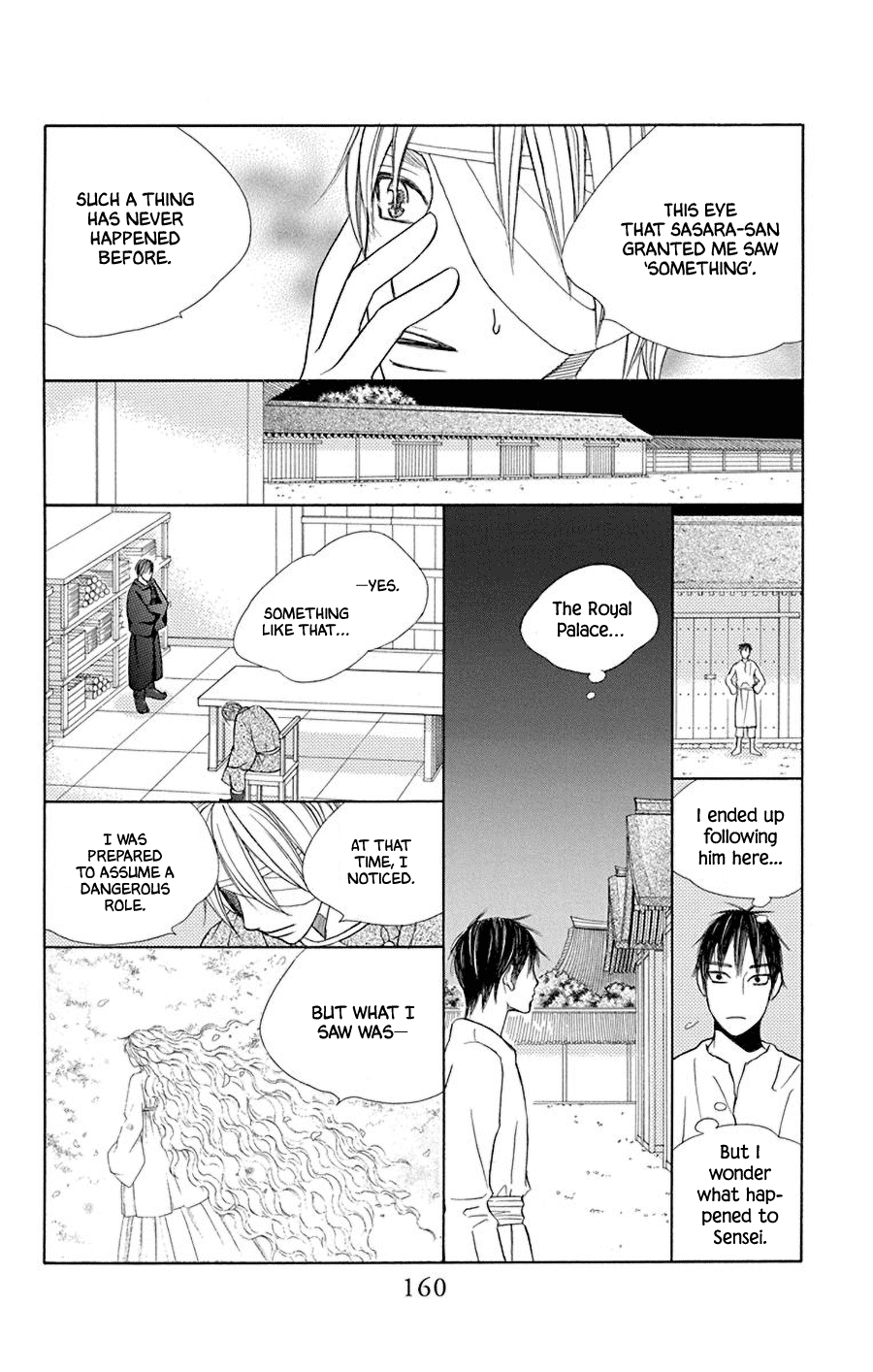 Hinoko - Vol.7 Chapter 37: Pledge