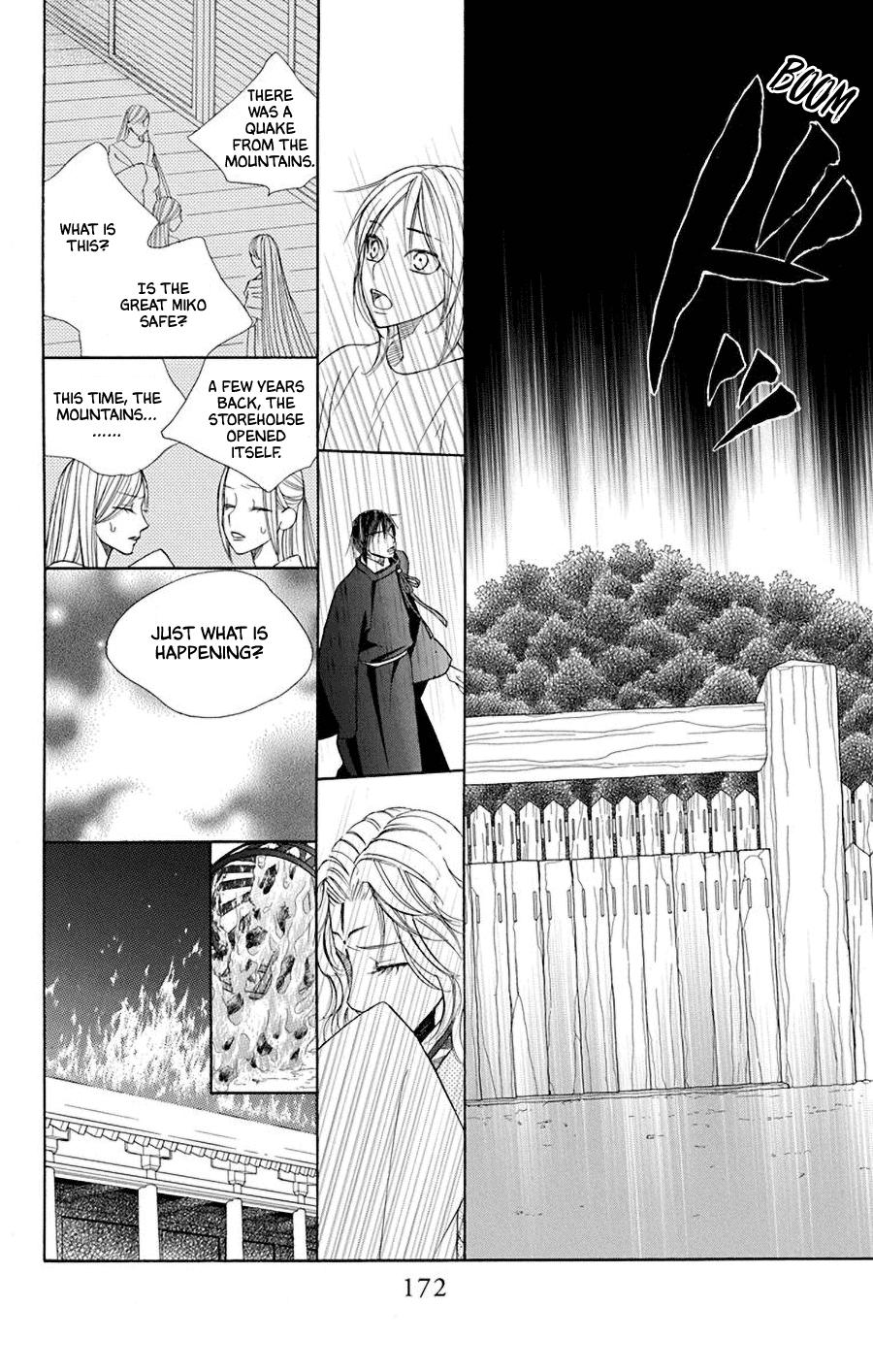 Hinoko - Vol.7 Chapter 37: Pledge