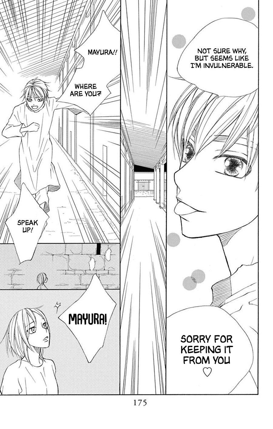 Hinoko - Vol.7 Chapter 37: Pledge