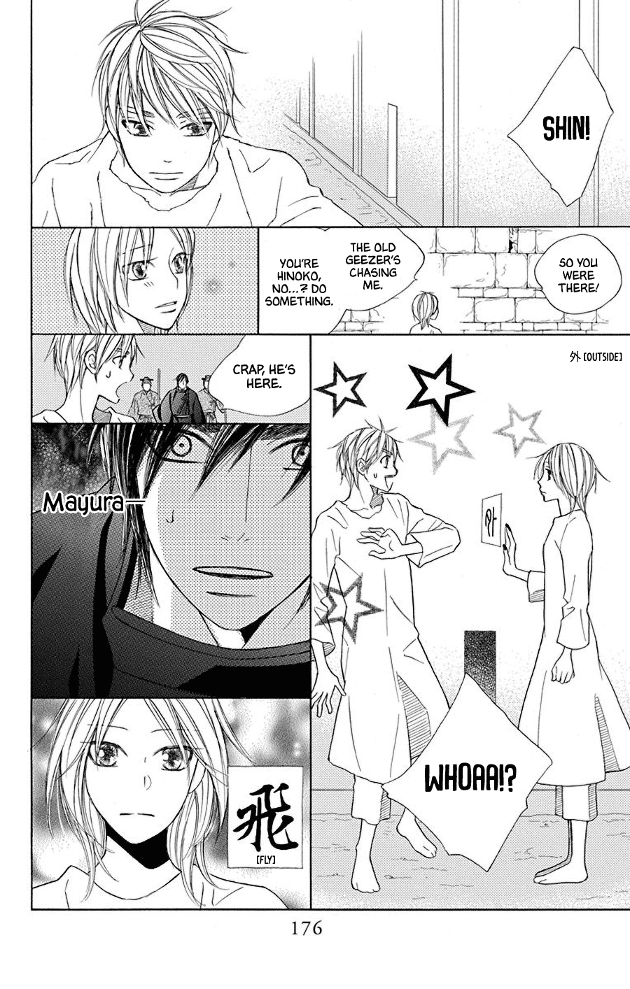 Hinoko - Vol.7 Chapter 37: Pledge