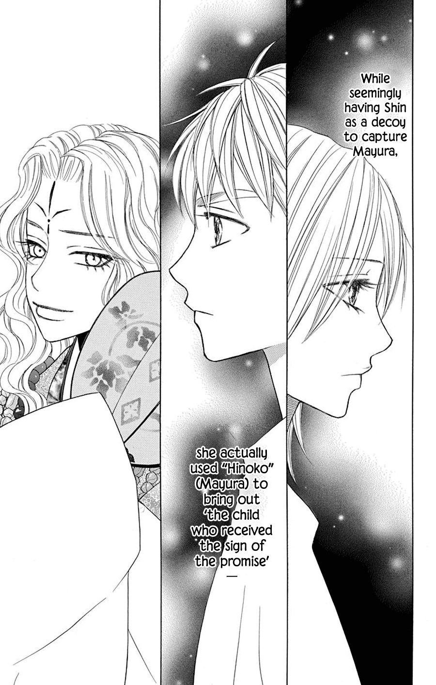 Hinoko - Vol.7 Chapter 37: Pledge