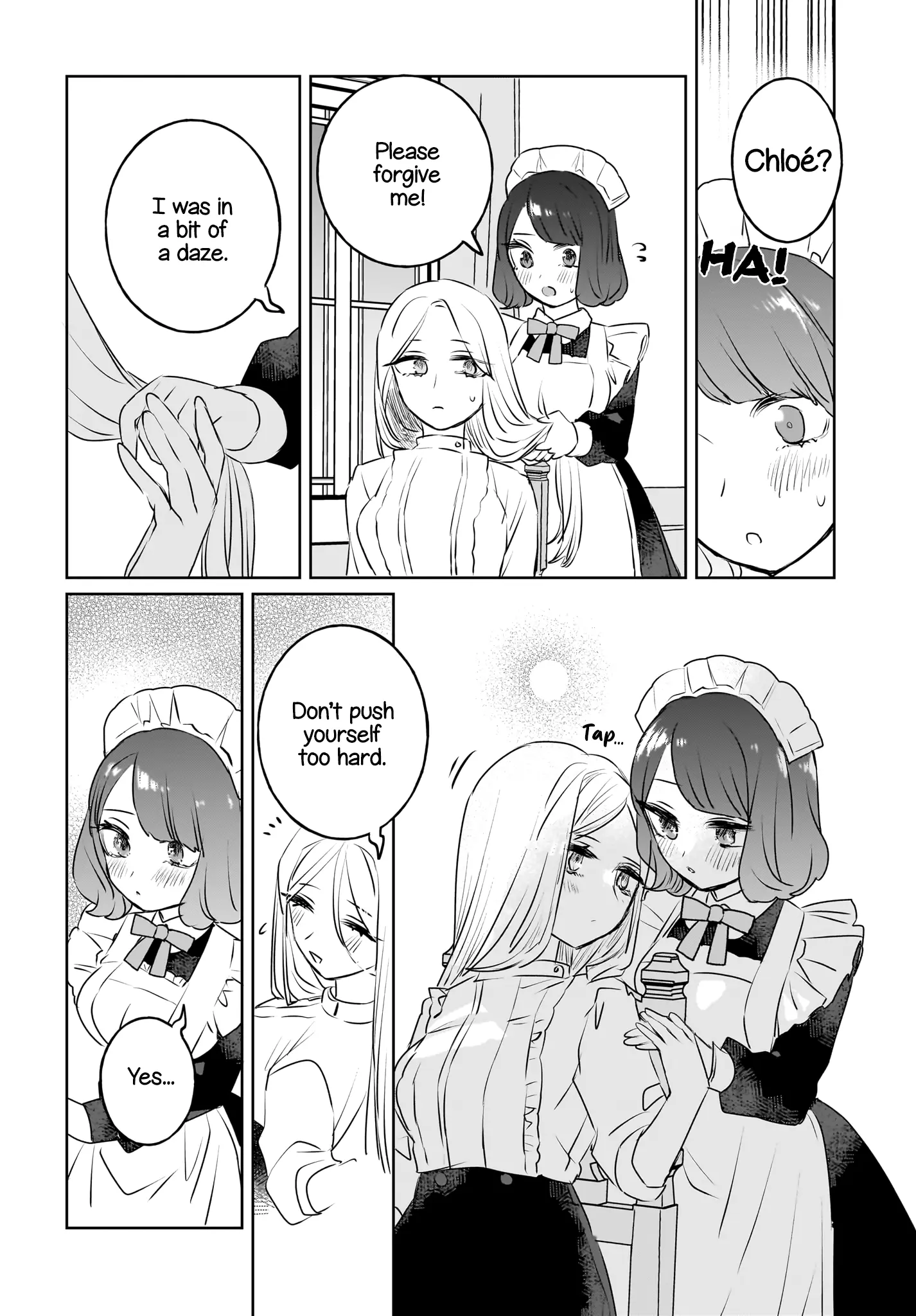 Sensory Sharing Maid-San! - Vol.2 Chapter 15