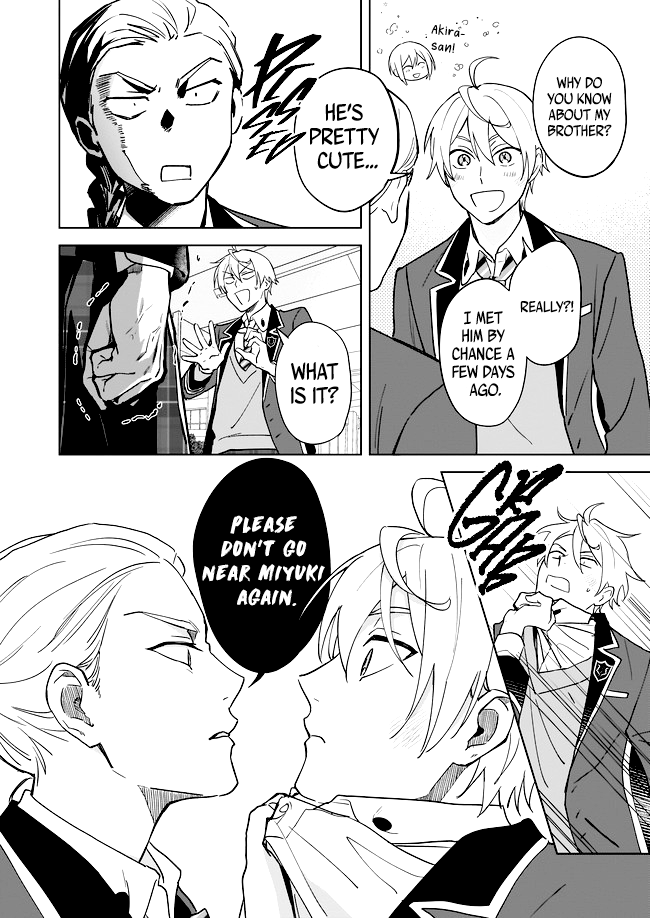 I Realized I Am The Younger Brother Of The Protagonist In A Bl Game - Chapter 10