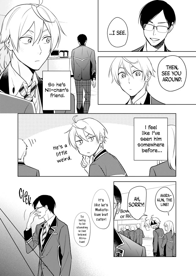 I Realized I Am The Younger Brother Of The Protagonist In A Bl Game - Chapter 10