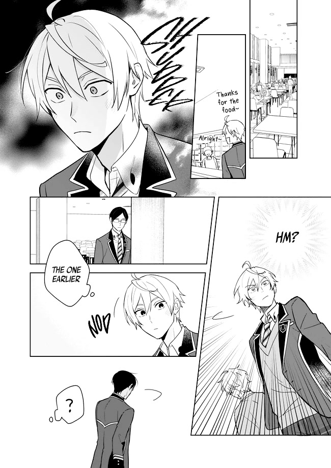 I Realized I Am The Younger Brother Of The Protagonist In A Bl Game - Chapter 10