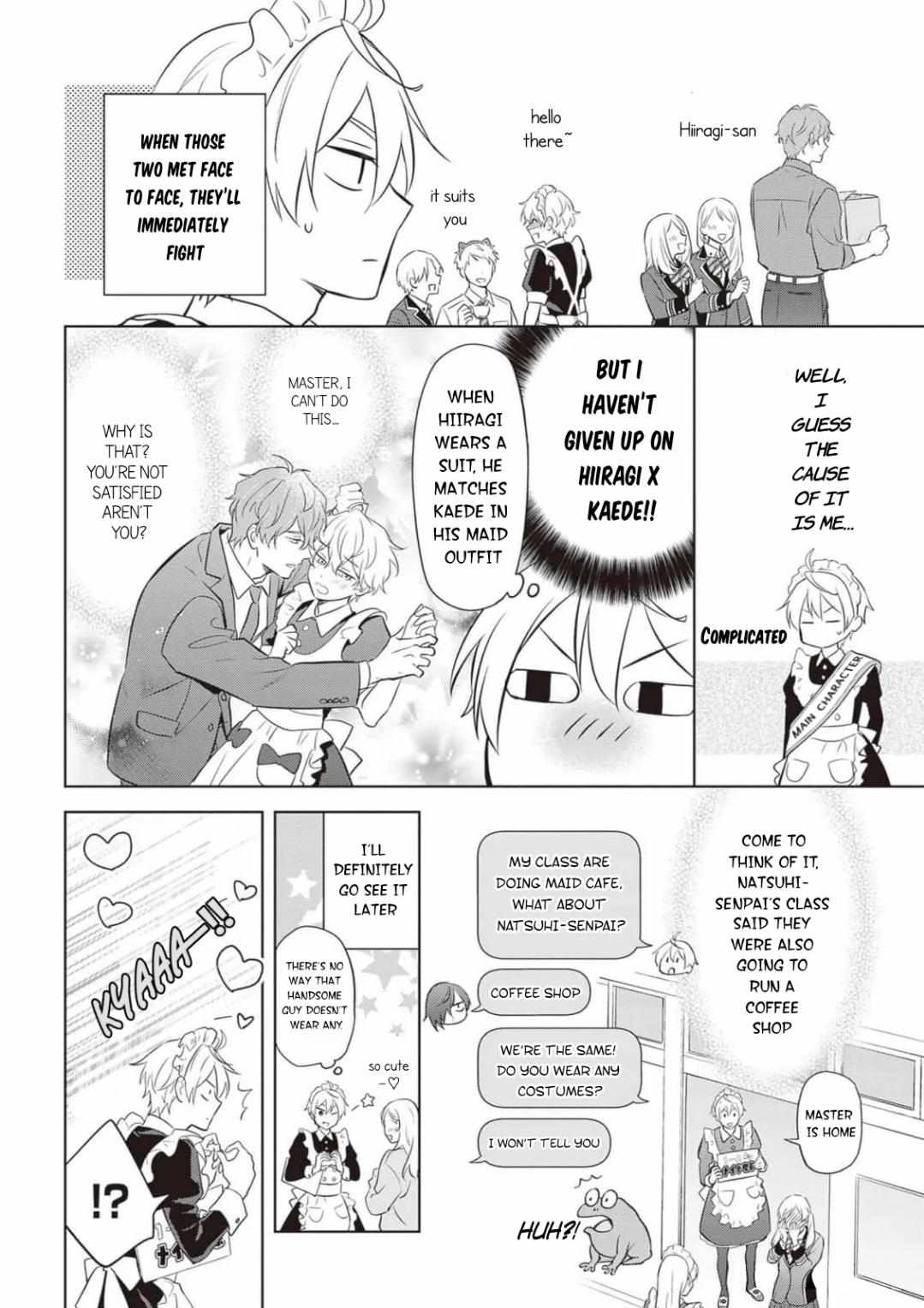 I Realized I Am The Younger Brother Of The Protagonist In A Bl Game - Chapter 18.5