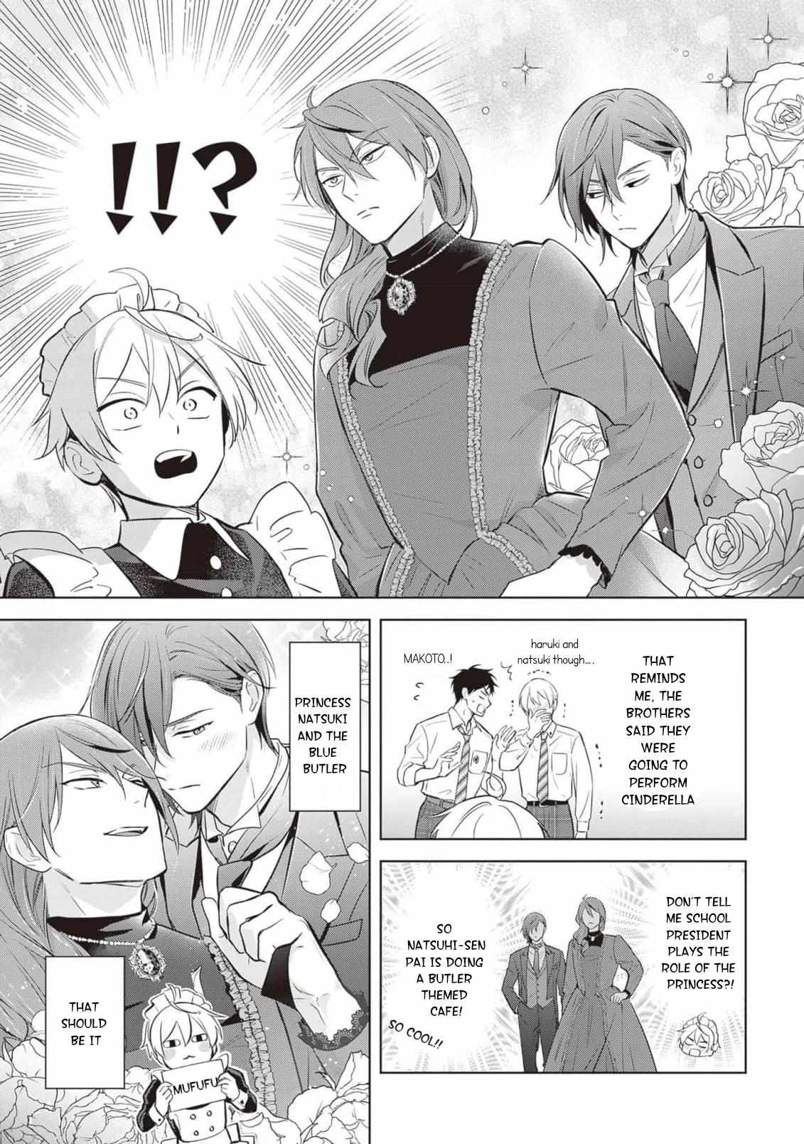 I Realized I Am The Younger Brother Of The Protagonist In A Bl Game - Chapter 18.5