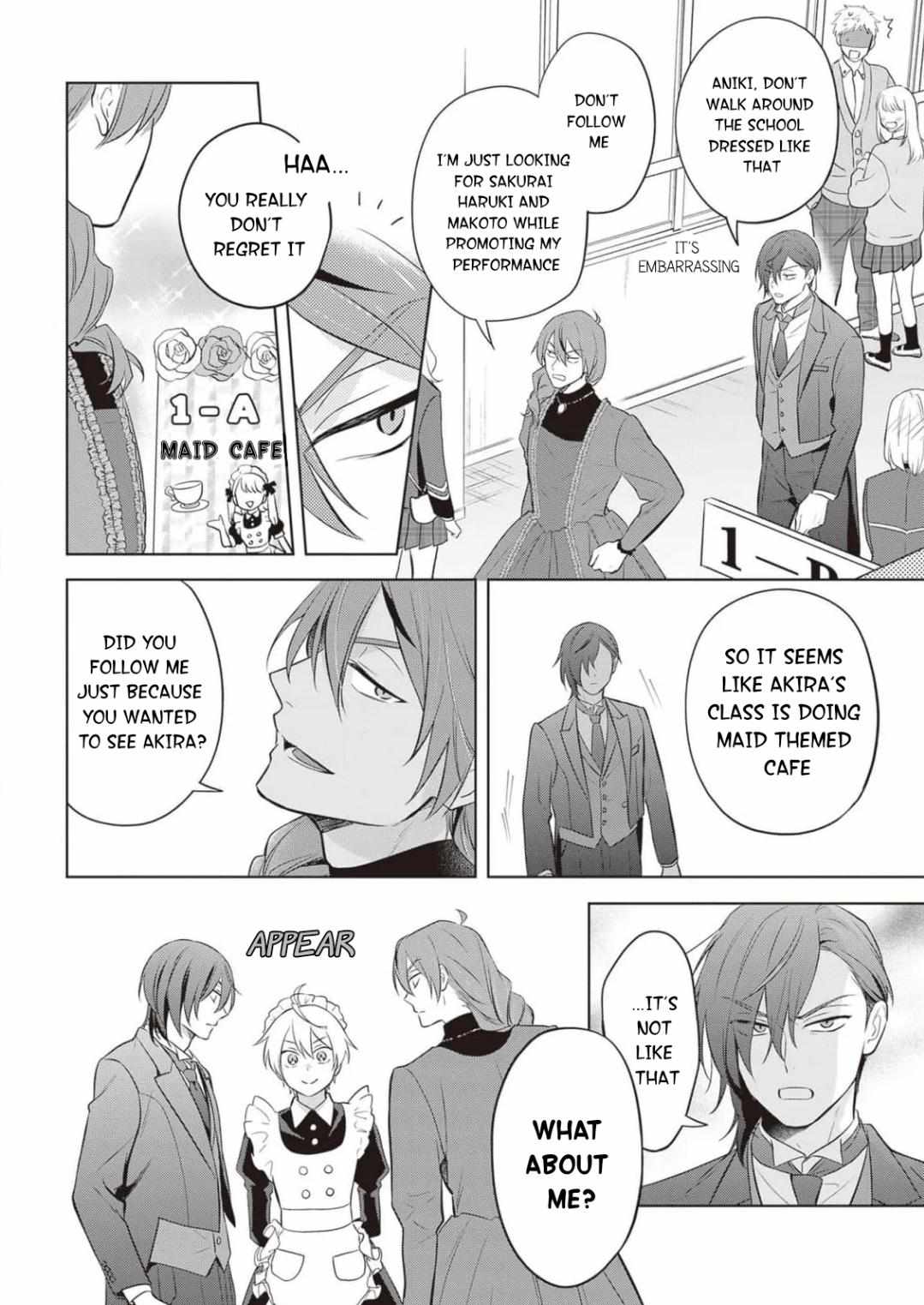 I Realized I Am The Younger Brother Of The Protagonist In A Bl Game - Chapter 18.5