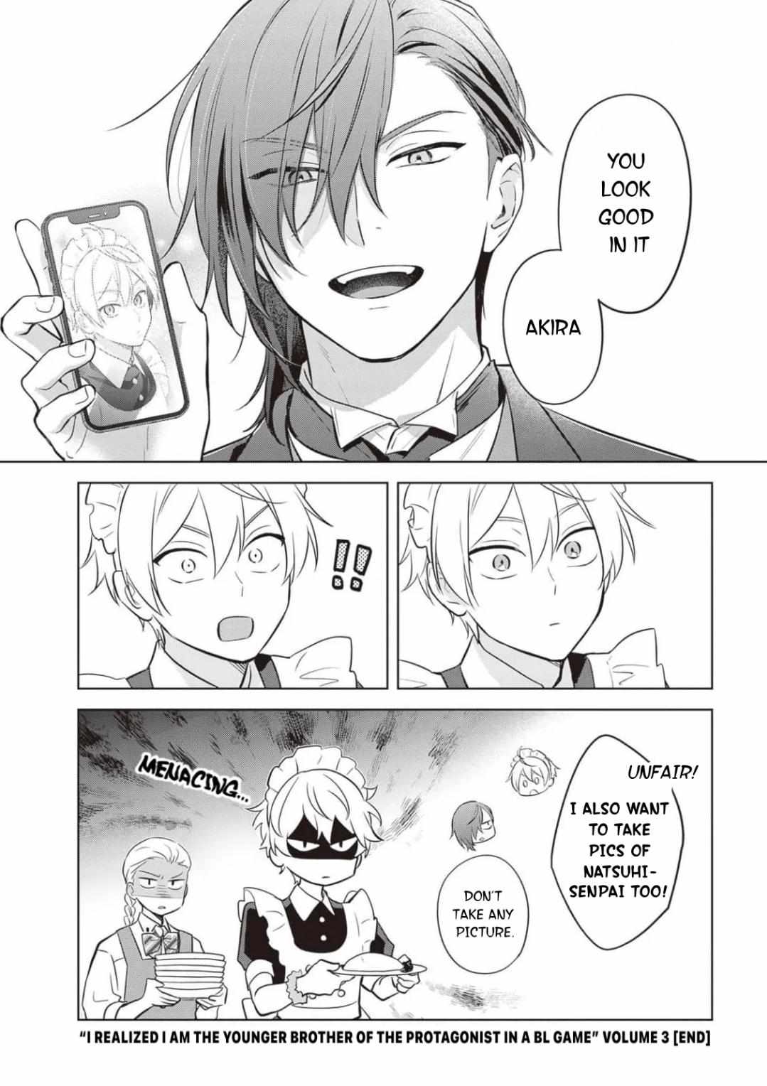 I Realized I Am The Younger Brother Of The Protagonist In A Bl Game - Chapter 18.5