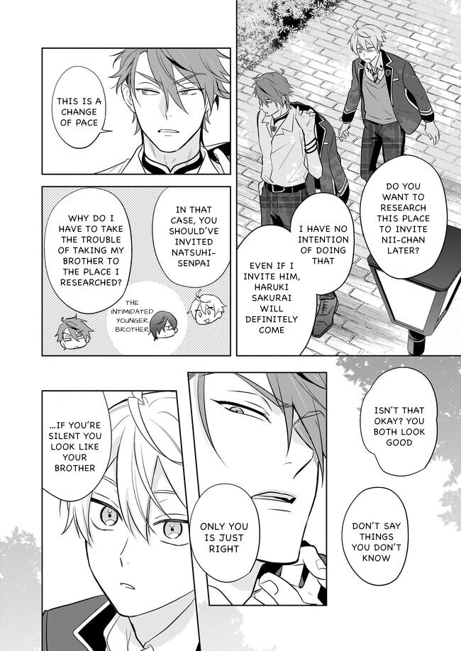 I Realized I Am The Younger Brother Of The Protagonist In A Bl Game - Chapter 16