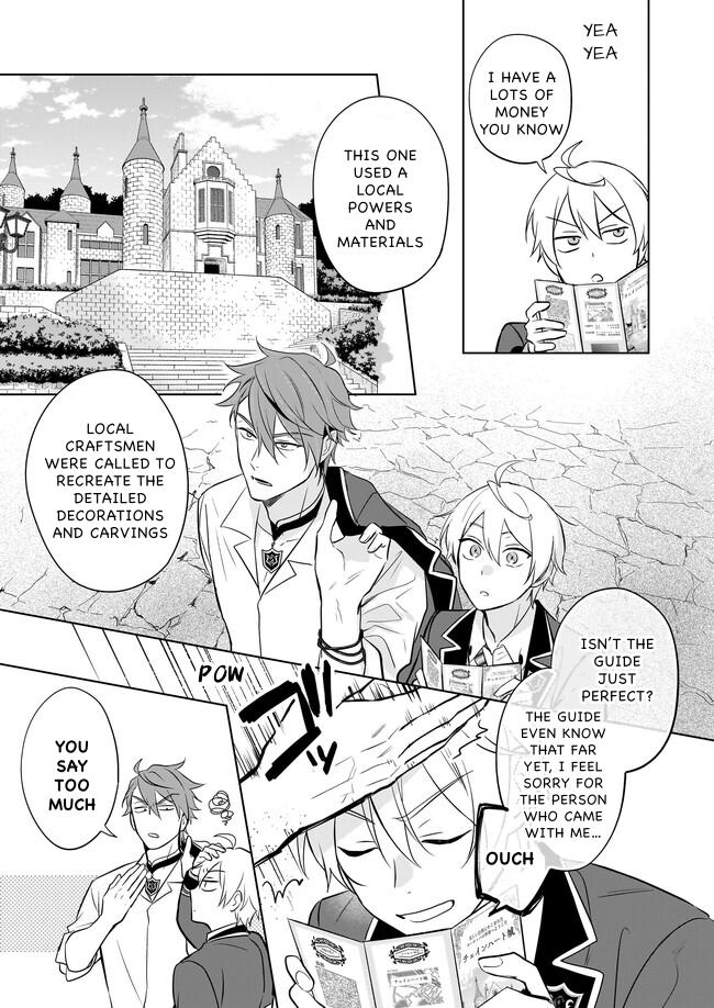 I Realized I Am The Younger Brother Of The Protagonist In A Bl Game - Chapter 16