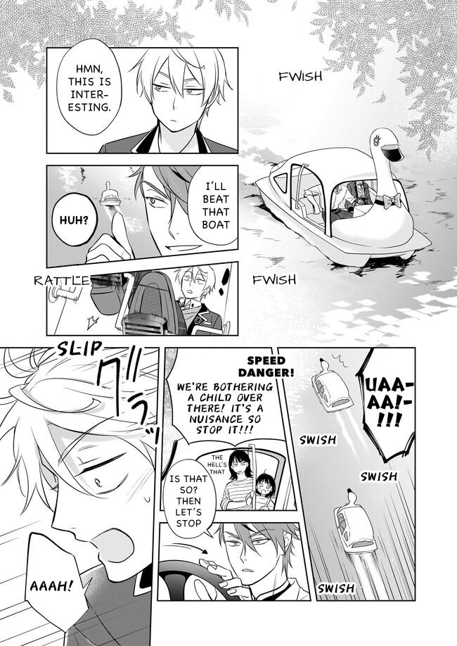 I Realized I Am The Younger Brother Of The Protagonist In A Bl Game - Chapter 16