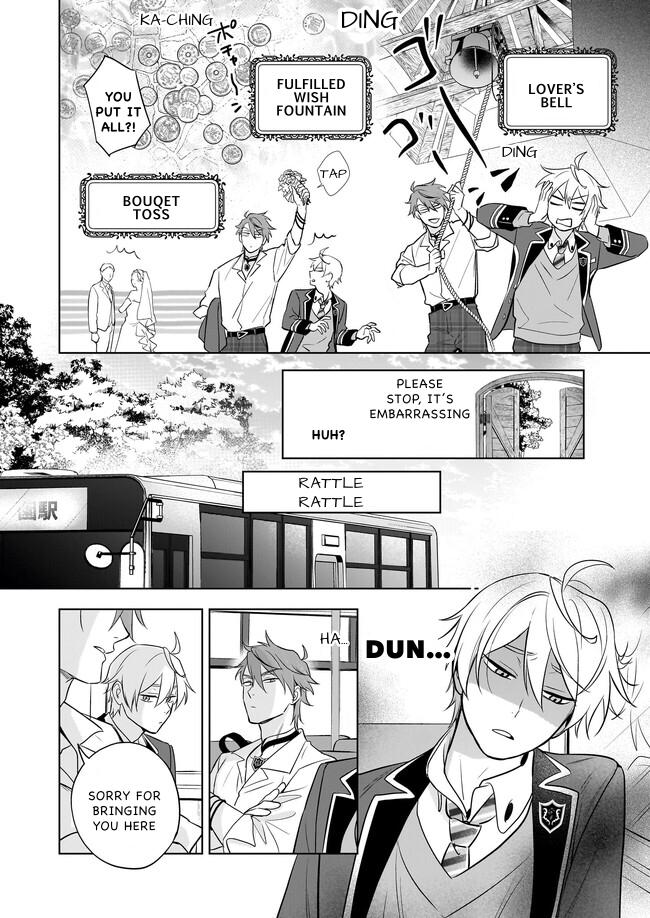 I Realized I Am The Younger Brother Of The Protagonist In A Bl Game - Chapter 16