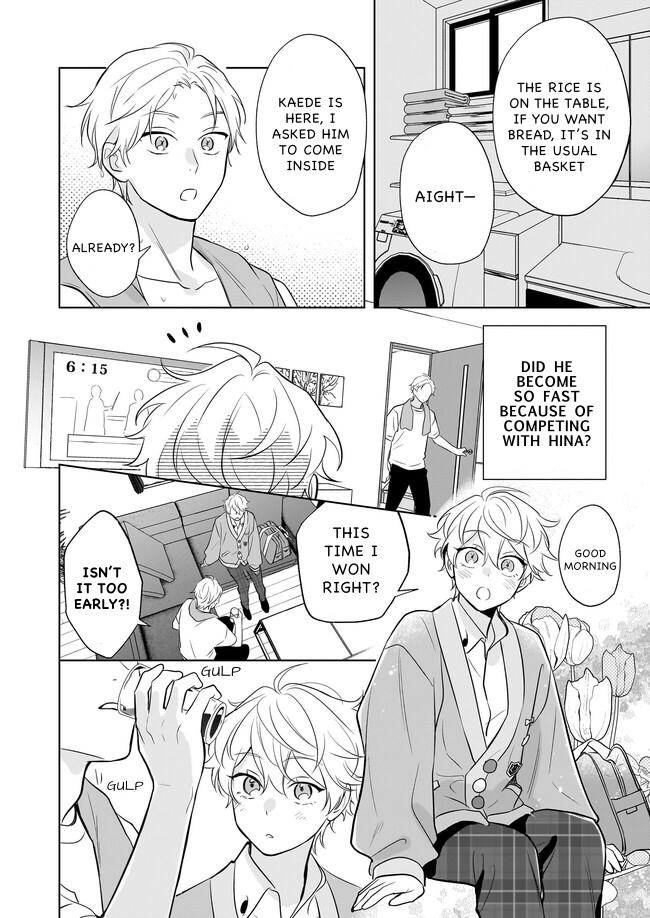 I Realized I Am The Younger Brother Of The Protagonist In A Bl Game - Chapter 16