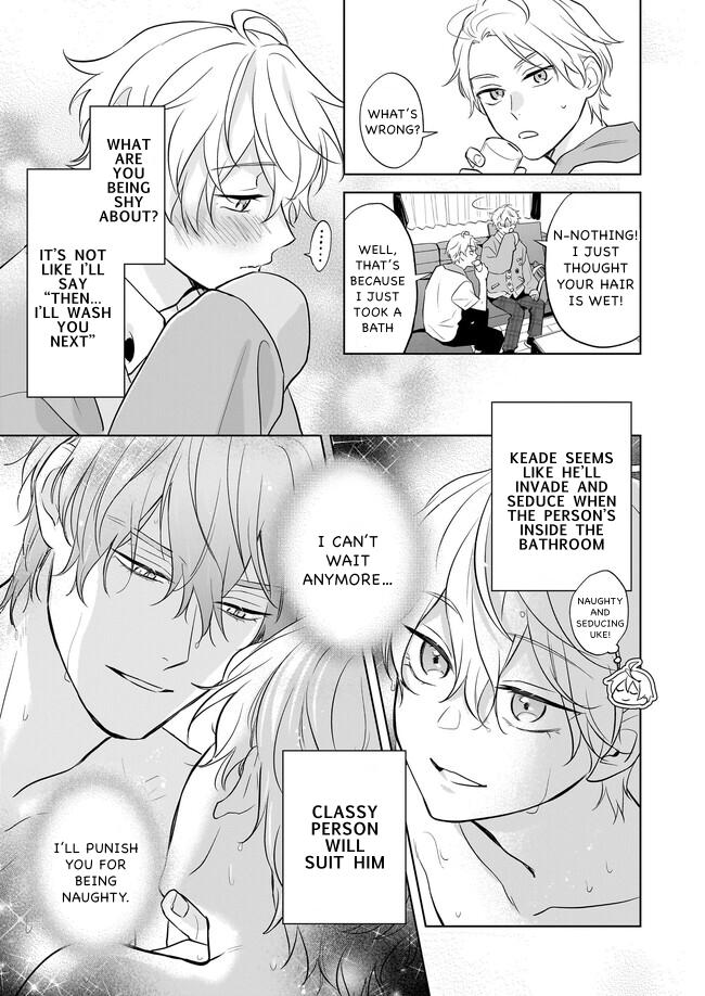 I Realized I Am The Younger Brother Of The Protagonist In A Bl Game - Chapter 16