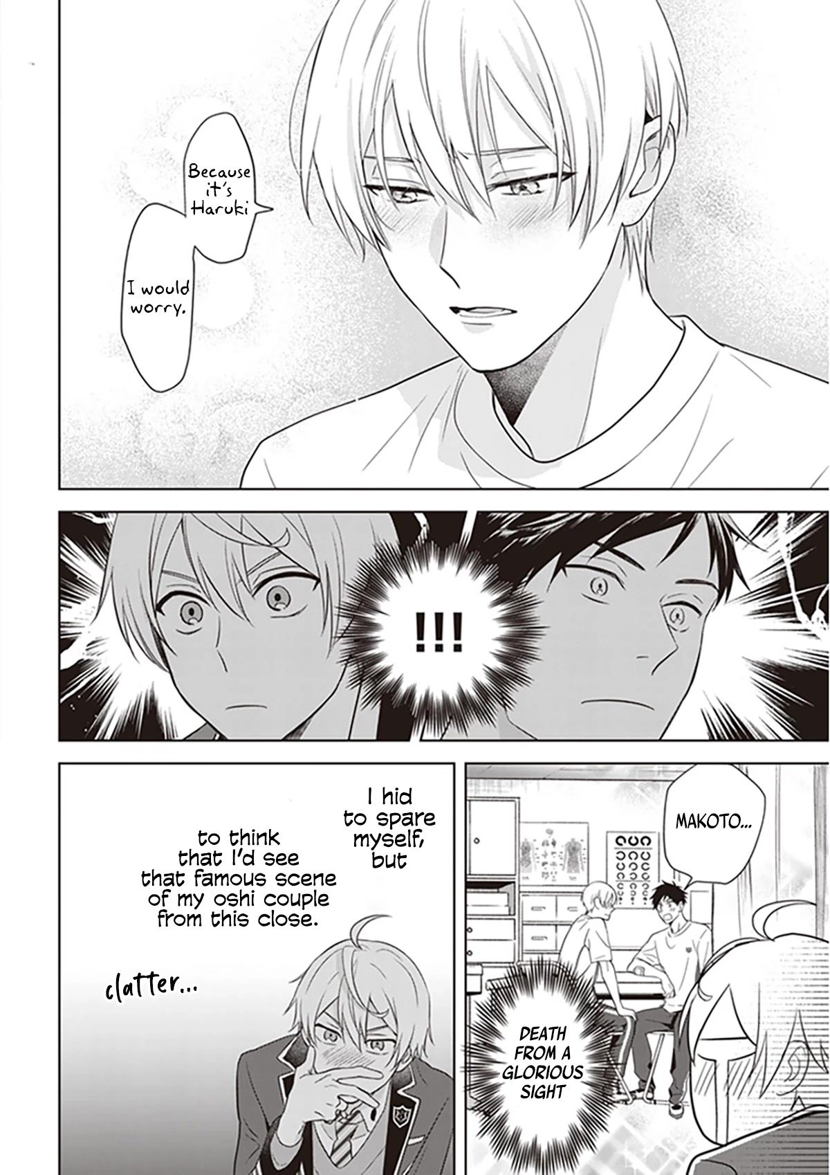 I Realized I Am The Younger Brother Of The Protagonist In A Bl Game - Chapter 6.5